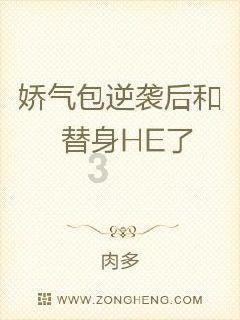 你认为分手后的心态该怎么调整？