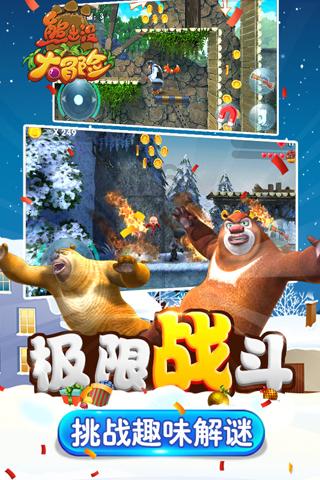 小心突发性耳聋