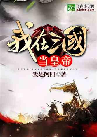 《侦察英雄》大结局，最后一集，真实还原当时战争场面，接地气