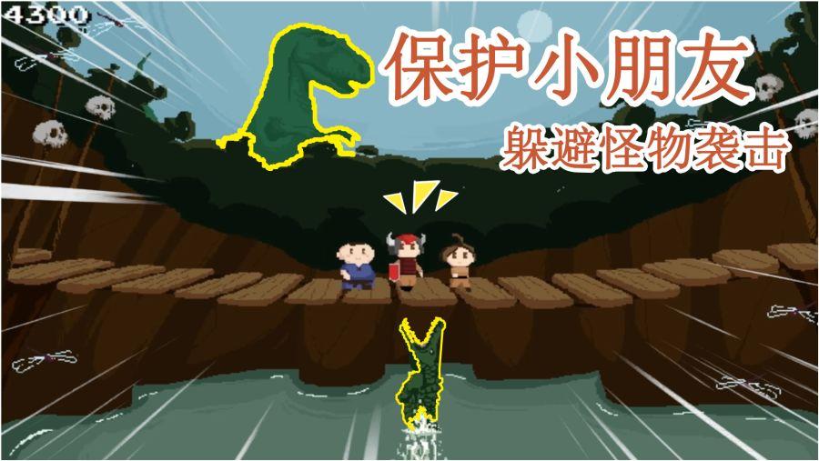 清华临床启动“领雁计划” 培养卓越肝胆胰外科医师