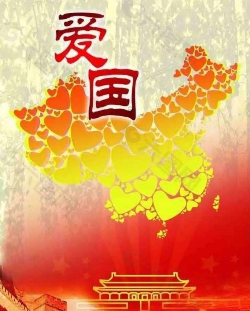 逃离亚洲丛林