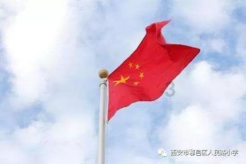 王子逃婚