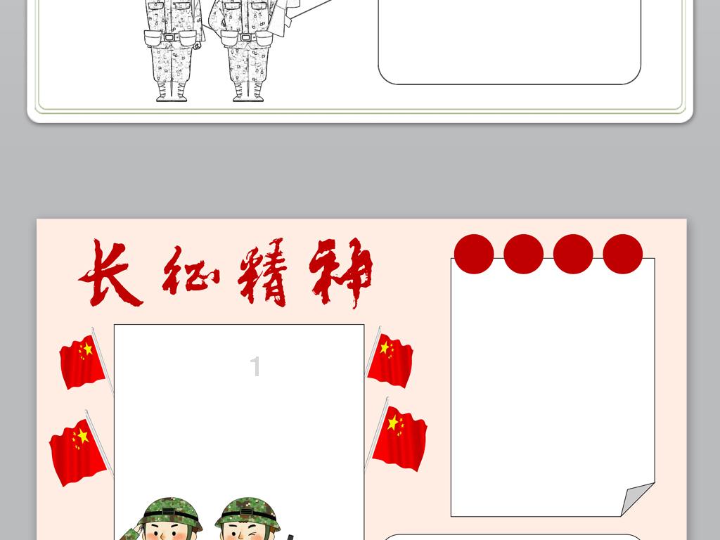 鼻郎中鹅草膏为什么买不到(鼻郎中鹅草膏哪里可以买到)