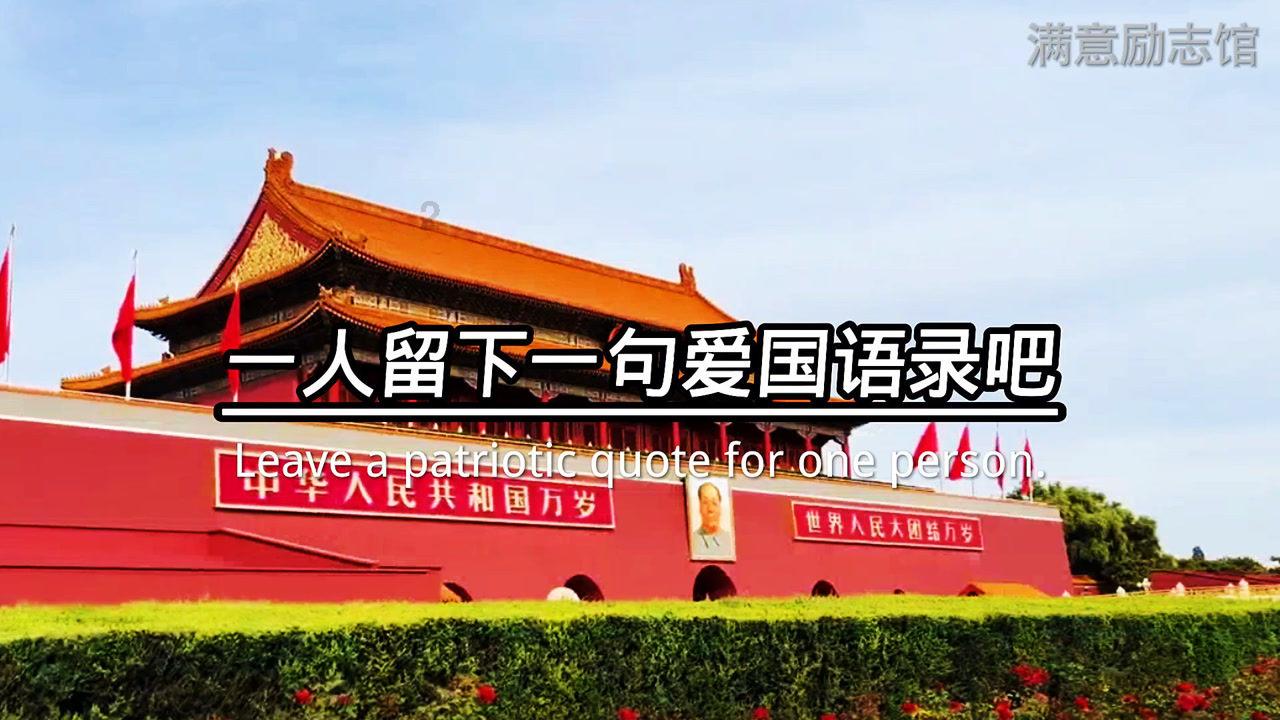 跳出生产车间