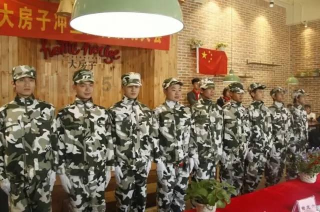 无可救药