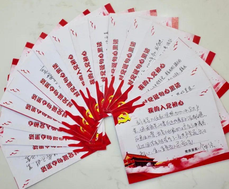 勇敢的心世界大战