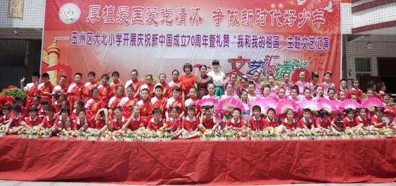 巫师之徒