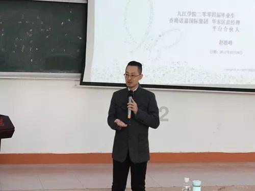 节奏之战