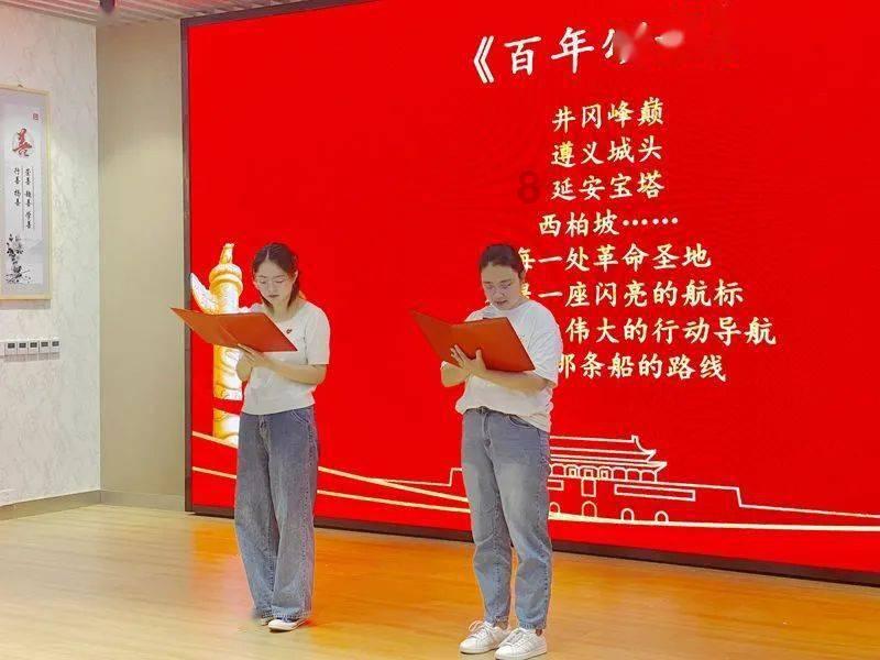 拯救科学家